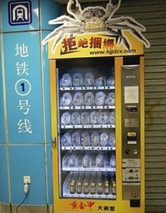 China